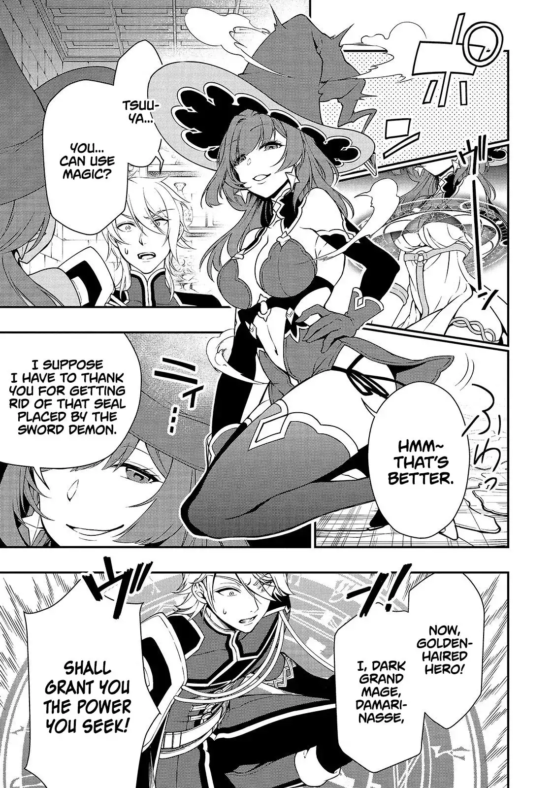 Lv2 kara Cheat datta Moto Yuusha Kouho no Mattari Isekai Life Chapter 12 8